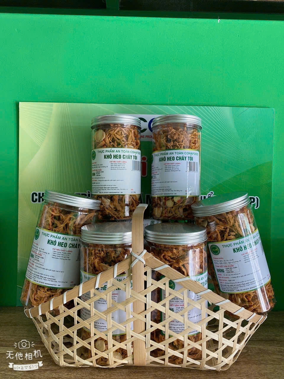 z6414620754643_6af757c010cf715ef3beed741c4da792