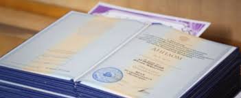 Купить диплом любого образца легко и быстро -1453791796 Купить диплом любого образца легко и быстро -1453791796